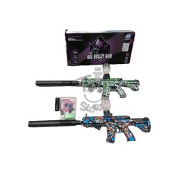 PISTOLET NA KULKI Z BATERIA