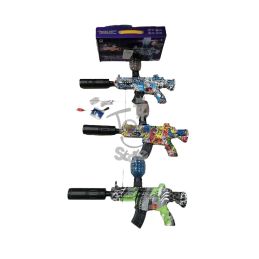 PISTOLET NA KULKI Z BATERIA