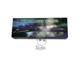ZABAWKA LASER