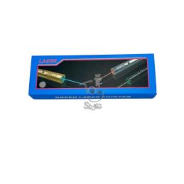ZABAWKA LASER